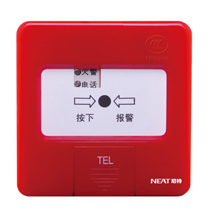 J-SAP-FT8202(EX)手動火災(zāi)報警按鈕