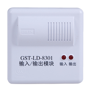 GST-LD-8301輸入輸出模塊