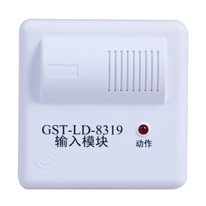 GST-LD-8319輸入模塊