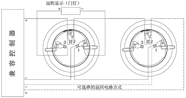 圖1 FSP-851光電感煙火災(zāi)探測器的接線