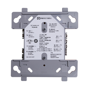 PCM-9D輸入輸出模塊 控制監(jiān)視模塊