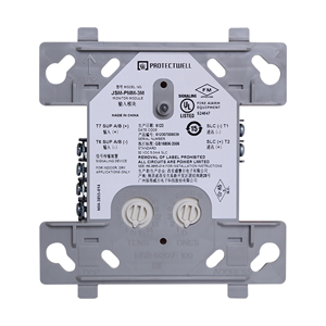 JSM-PMM-3M輸入模塊