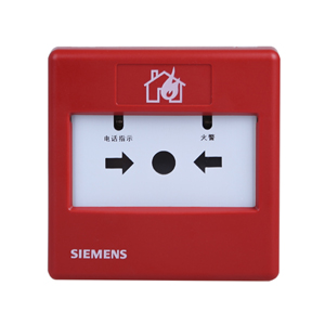 FDM183手動(dòng)火災(zāi)報(bào)警按鈕