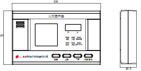 TS-XS-2302火災(zāi)顯示盤