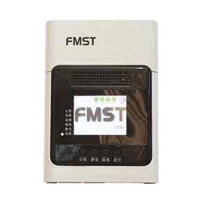 FMST-FXS-22B吸氣式感煙火災探測器 豪華型