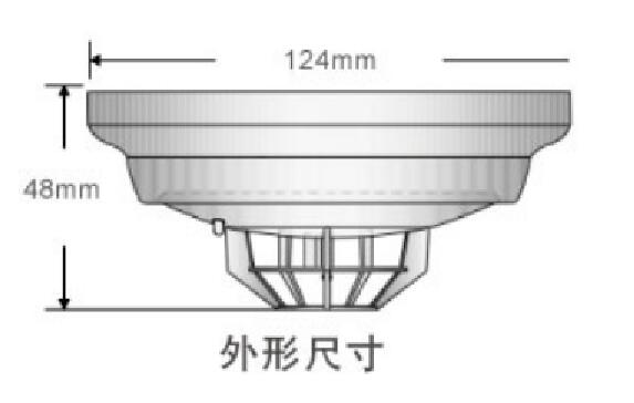 JTW-ZOF-CN4098-9613點(diǎn)型感溫火災(zāi)探測器