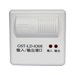 GST-LD-8308輸入/輸出接口防火門控制模塊