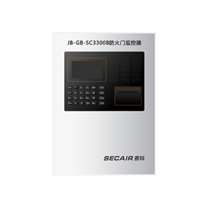 JB-BG-3300B防火門監(jiān)控器