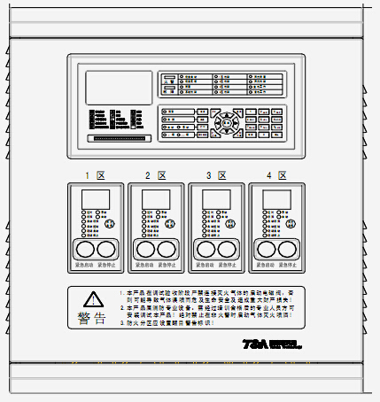 TX3042B氣體滅火控制裝置外觀示意圖