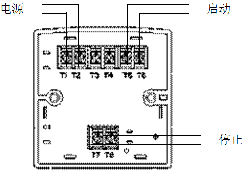 JB-BK8020緊急啟停按鈕接線指導(dǎo)