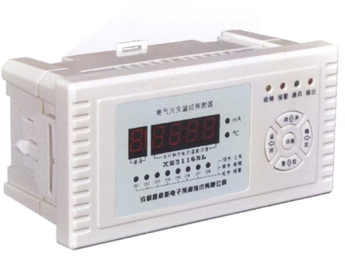 XE3116SL<a href=http://www.xiaofangw.com/dianqihuozai/ target=_blank class=infotextkey>電氣火災監(jiān)控</a>探測器