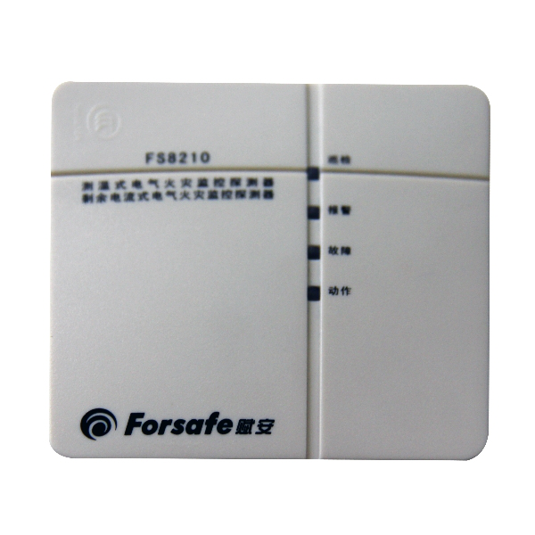 賦安FS8210剩余電流式/測溫式<a href=http://www.xiaofangw.com/dianqihuozai/ target=_blank class=infotextkey>電氣火災(zāi)監(jiān)控</a>探測器安裝特點及參數(shù)說明