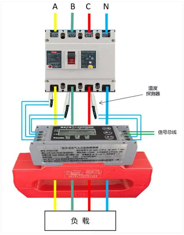 <a href=http://www.xiaofangw.com/dianqihuozai/ target=_blank class=infotextkey>電氣火災(zāi)監(jiān)控</a>系統(tǒng)接線