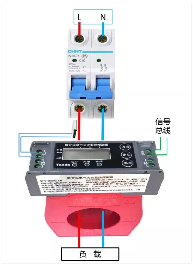 <a href=http://www.xiaofangw.com/dianqihuozai/ target=_blank class=infotextkey>電氣火災(zāi)監(jiān)控</a>系統(tǒng)接線