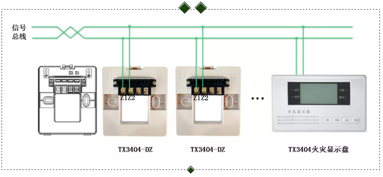 火災(zāi)顯示盤(pán)接線